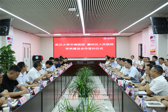 【襄陽日?qǐng)?bào)】向新、向高、向強(qiáng)、向精，不斷攀登技術(shù)高峰