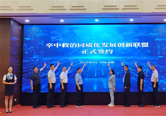 e1d07a51a066d0e54e2beeb6750ec4e_副本.png